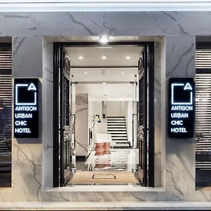 https://antigon-urban-chic-hotel.hotels-of-thessaloniki.com